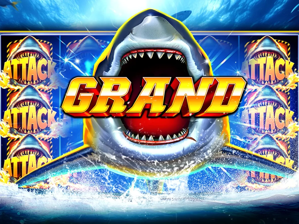 Premium Game Rewards screenshot