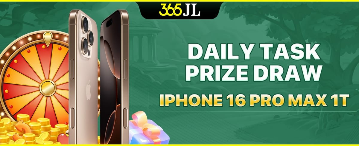 Daily Task Prize Draw: iPhone 16 Pro Max 1TB screenshot