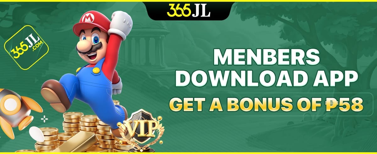 App Exclusive Welcome Bonus image